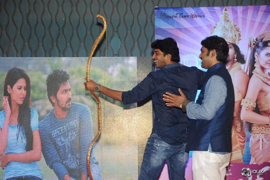 Pandavullo-Okkadu-Movie-Audio-Launch